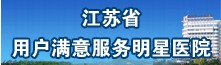 北京IT网