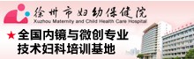 北京IT网