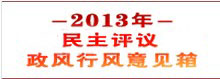 北京IT网